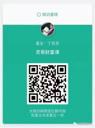 labubu崩盘，泡泡玛特大跌，新消费还有未来吗