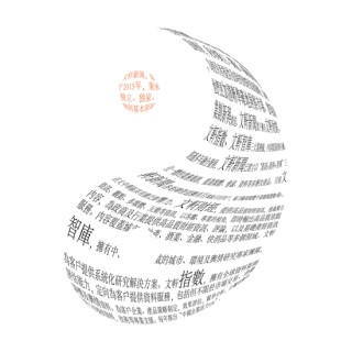 一年亏损超20多亿 ，光伏黑马双良节能经历了什么？