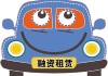 杠杆的原理如何应用于投资？应用杠杆原理投资需要注意什么？