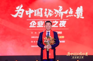 中国飞鹤冷友斌：为了无限“接近”母乳 飞鹤选择了一条“最笨”的工夫路