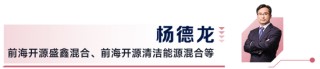 前海开源展望2026年：关键词为“延续” 有望成为机器人大规模量产元年