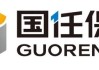 高管大调整！股东博弈、班子“重组”，国任保险雷霆应对新挑战