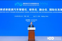 欧阳明高：最近舆论环境在改善，黑公关被抓是好事