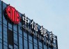 中信银行副行长：对公业务具备稳健经营底盘，抗周期韧性较强