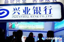 银行服务对比中哪些更值得关注？