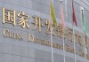 银行的中间业务收入增长依赖哪些因素？?