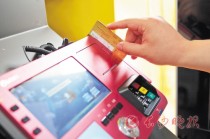 银行服务效率对理财体验影响大吗？