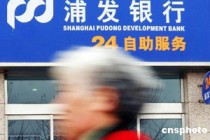 为什么银行总是要求客户购买理财产品？