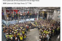 特斯拉，突传重磅！马斯克发声