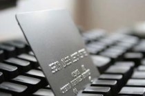 网上转账的安全措施有哪些？