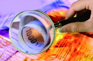 房产投资区域贷款抵押产业？