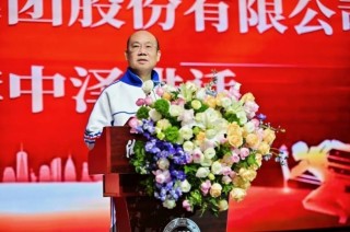 盛帆史上最大捐赠2018万！反哺母校发展