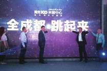 成都怎么包车？在成都包车有哪些方式和注意事项？