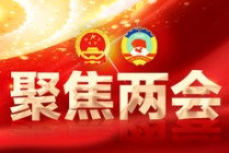 全国政协委员刘永好，最新发声！