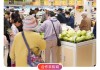 超市发加入“2025首届美好生活博览会”，成为合作采购商
