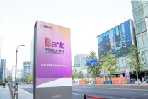 光大，是真的“不行”吗？