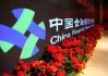 期货涨跌受哪些因素影响？这些因素如何发挥作用？