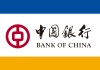 如何在银行办理银行票据兑付业务？