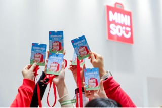 MINISO举办首届粉丝嘉年华，与粉丝用户共创“兴趣消费”新生态