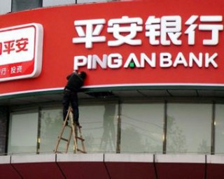 银行的网点空间体验设计：环境如何影响你的决策？
