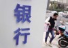 九座车高速收费标准是怎样的？不同路段收费有何差异？