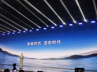 宁德时代曾毓群：我们研发投入比所有友商加起来还多，不希望被定义为“电池制造者”