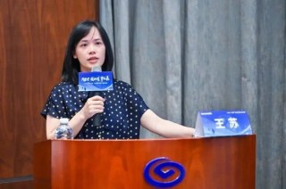 兴业银行总行人事调整 兴银投资管理层确定