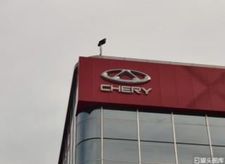 奇瑞“奶大”的埃泰克年入35亿IPO，小米、复星上市前先“落袋为安”