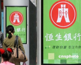 银行理财产品收益怎么计算更准确？