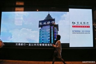 金融衍生品风险该如何评估？