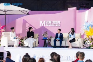 代言人迪丽热巴潮动金陵 红星美凯龙以“年轻力”重构家居消费新场景