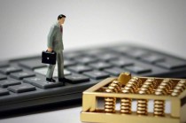 一年两连跳！英大财险“70后”创始元老成董事长准接班人？