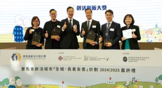 中安科1-2月双月报