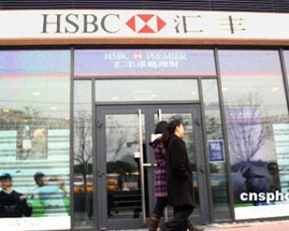 银行金融科技应用会降低投资门槛吗？