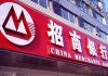 银行信用卡分期还款的利弊分析？