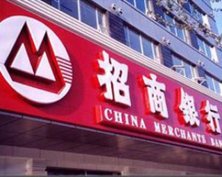 银行信用卡分期还款的利弊分析？