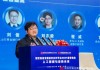 东方财富人工智能首席科学家刘志毅：AI的本质是软件工程+Agent创新