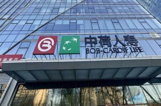 从北京银行“薪酬王”到中荷人寿掌门人，零售老将李建营的下一站