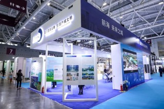 从“链接”到“共生”，与C一起共筑湾区建筑新生态！