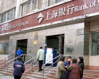 银行的金融服务如何提升服务质量？