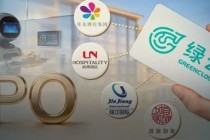 “浙大学霸”二次创业，万豪、洲际背后的绿云年入超3亿IPO