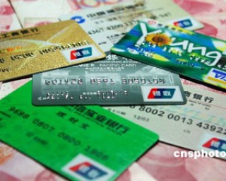 银行客户经理推荐的产品可靠吗？