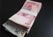ATM机取款时忘记密码有什么后果？