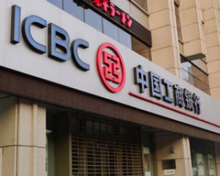 如何在银行办理账户资金变动通知申请流程和条件设置及通知？