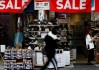 日本9月份家庭消费支出增长1.8%，连续第五个月增长