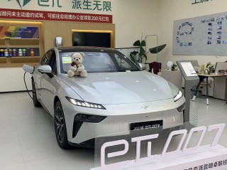 尘封一年的事故曝光：东风奕派撞车后，欣旺达“不起火电池”50秒爆燃