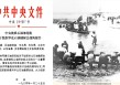【申万宏源研究春节见闻】天津：以油田为基，石化产业迈向高质量发展新阶段