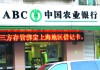 如何确定公司进行融资融券的时机？这个时机的选择受哪些因素影响？