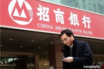 银行如何帮助子女做好理财？