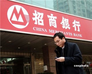 银行如何帮助子女做好理财？